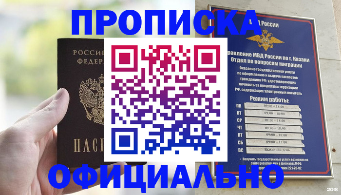 форма 3 в Светогорске